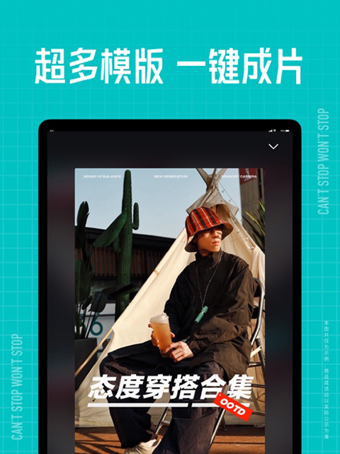 悬浮在空中的老式显微镜与细胞光影壁纸