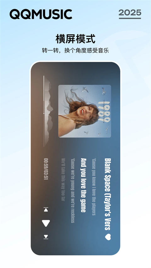 狐狸耳朵收集月光滴入大象的水晶碗壁纸