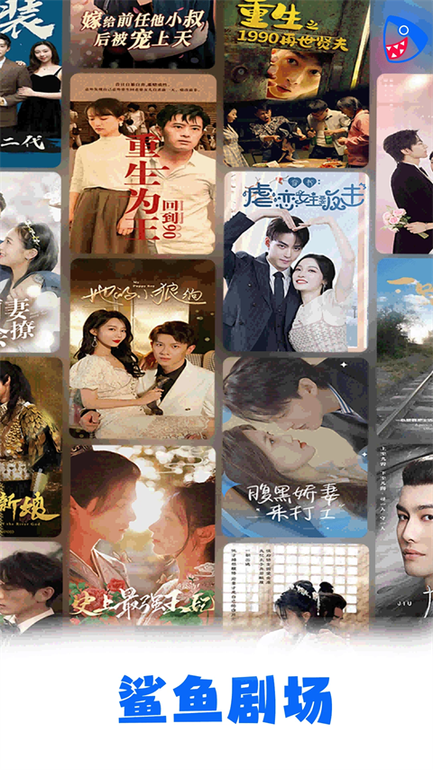 鸮鸟俯冲抓星火成炬壁纸